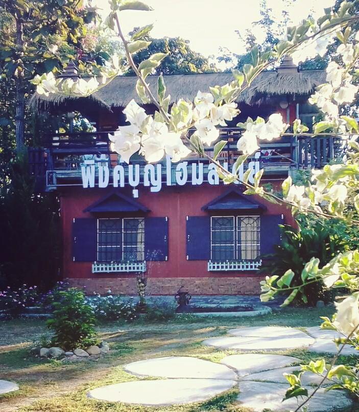 Ferienwohnung Phingboon Saluang Exterior foto